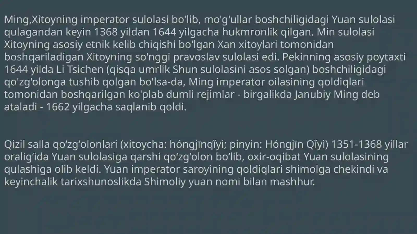 Xitoy Min sulolasi davrida 2