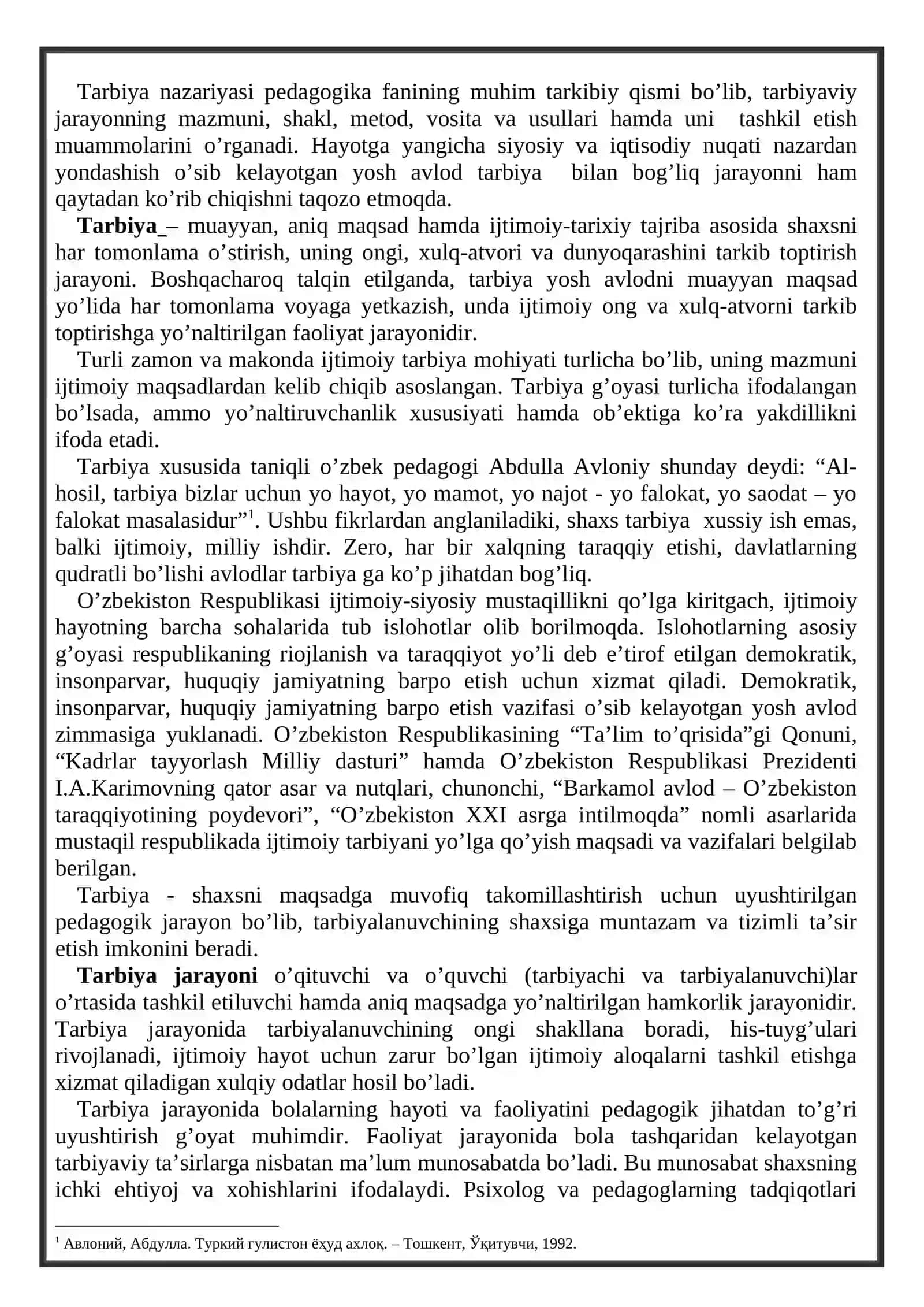 Tarbiya turlari va usullari 2