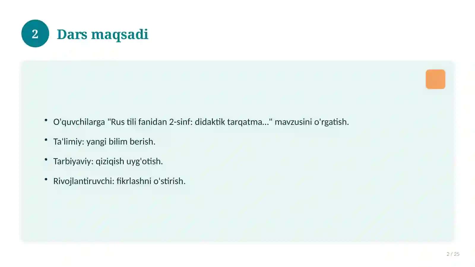 Rus tili fanidan 2-sinf: didaktik tarqatma materiallar 2