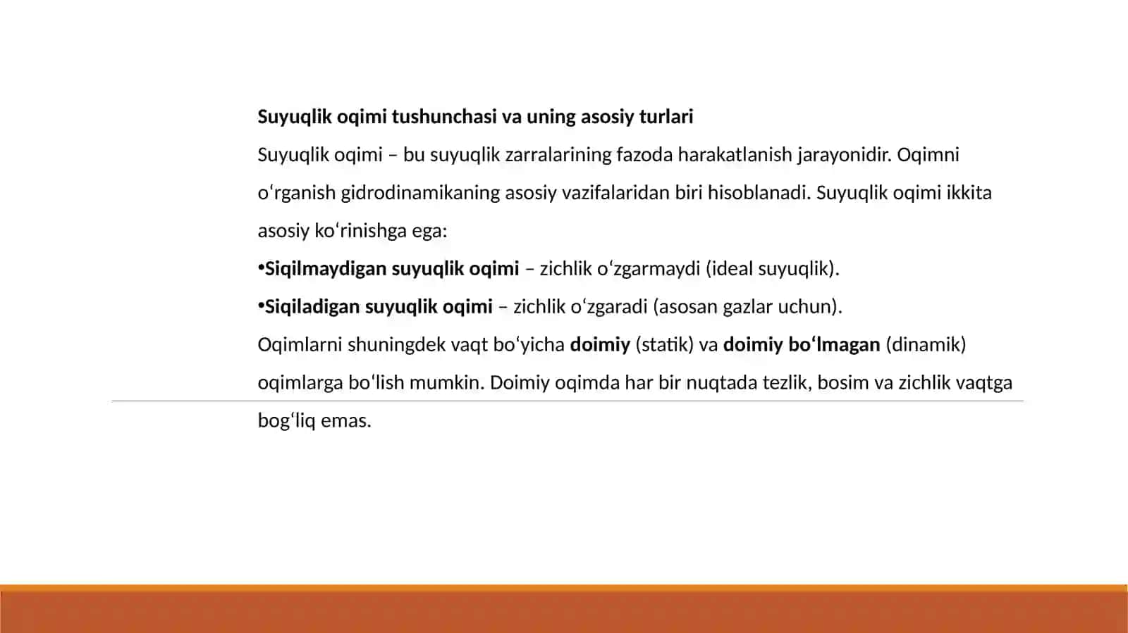 Suyuqlik oqimining barkaror 2