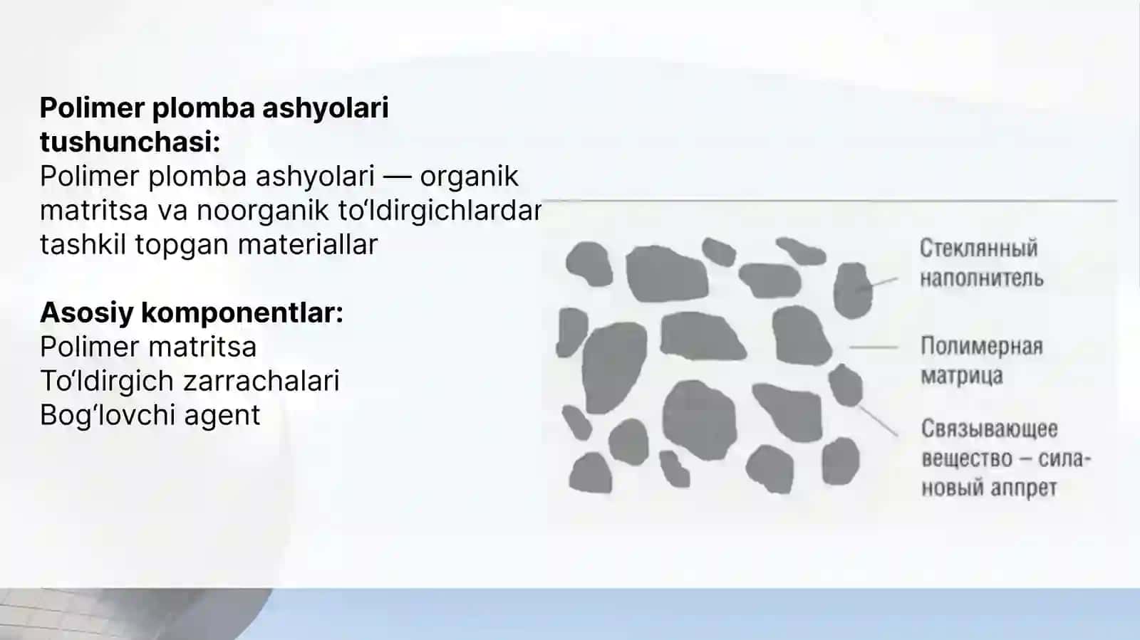 To'ldirgichli polimer plomba ashyolari 2