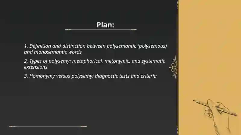 Polysemantic and monosemantic words 2