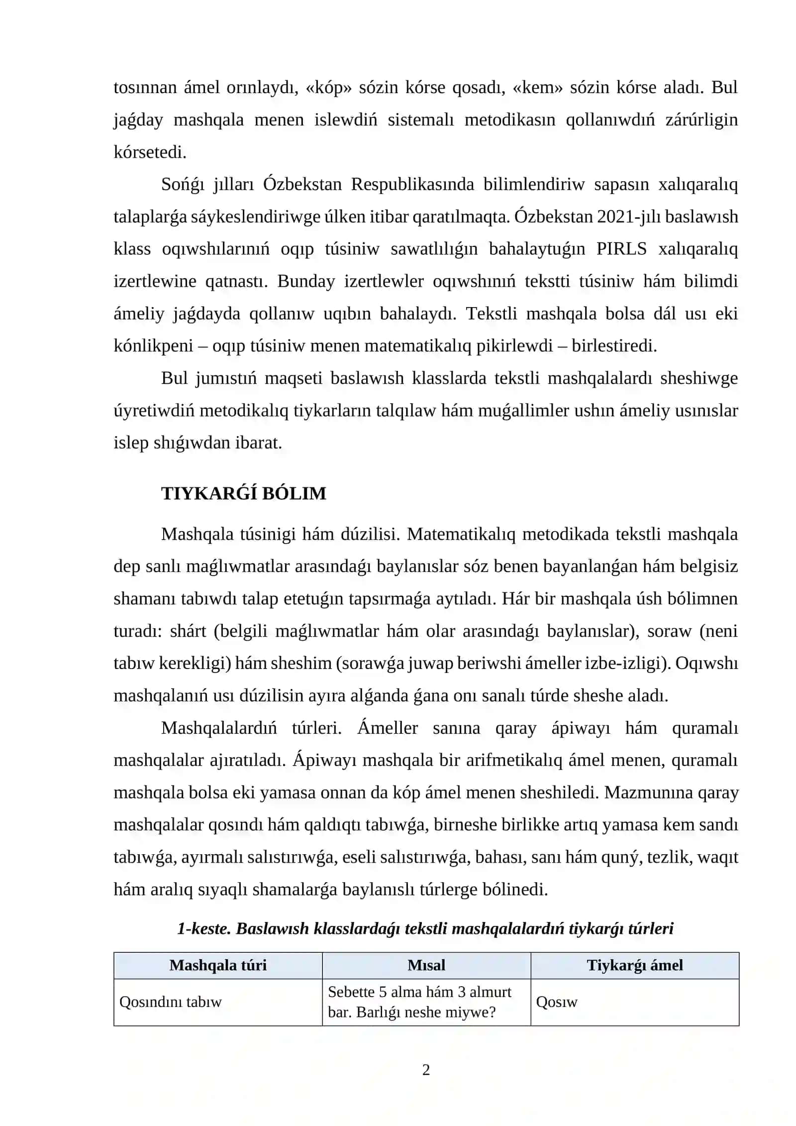 BASLAWISH KLASSLARDA MASHQALALAR 2