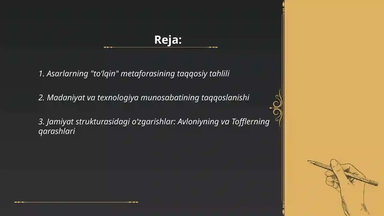 Avloniyning “Madaniyat to’lqinlari” va Tofflerning “Uchinchi to’lqin” asarlari 2