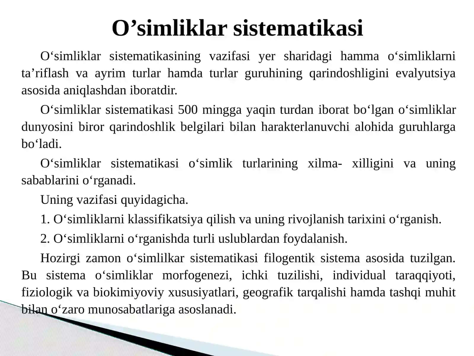 O‘simliklar Sistematikasi 2