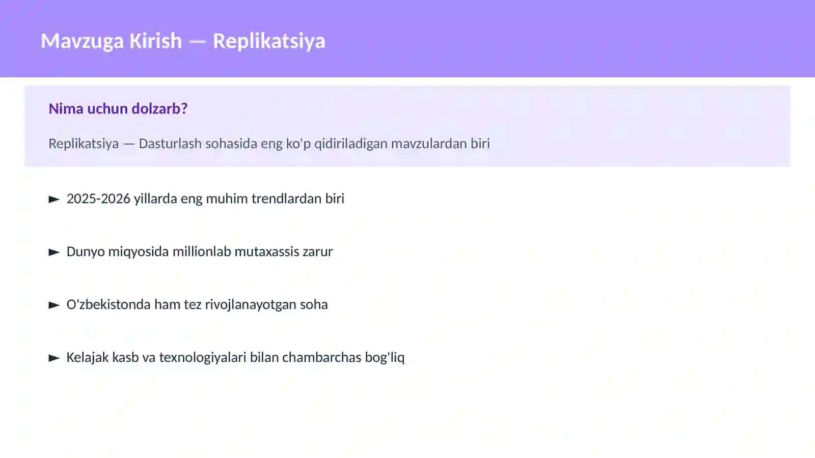 Replikatsiya 2