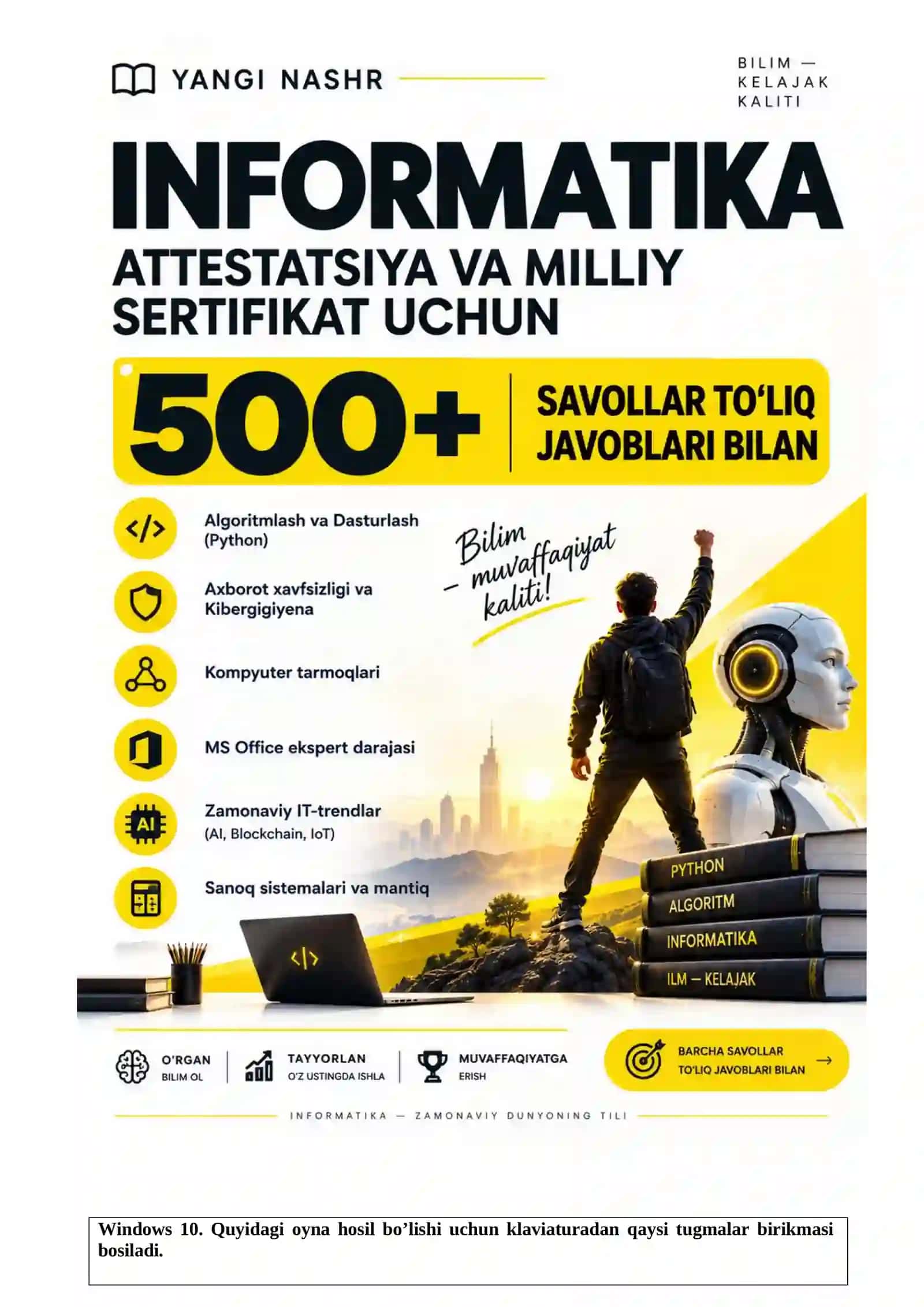 Attestatsiya YANGI NASHR informatika fanidan test javoblari bilan 2