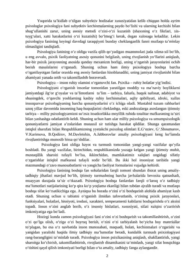 Umumiy psixologiya fanining predmeti va rivojlanish tarixi 2