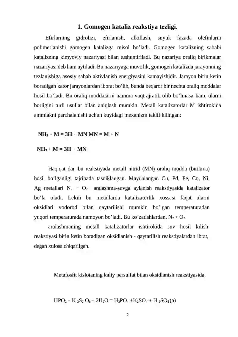 Gomogen kataliz 2