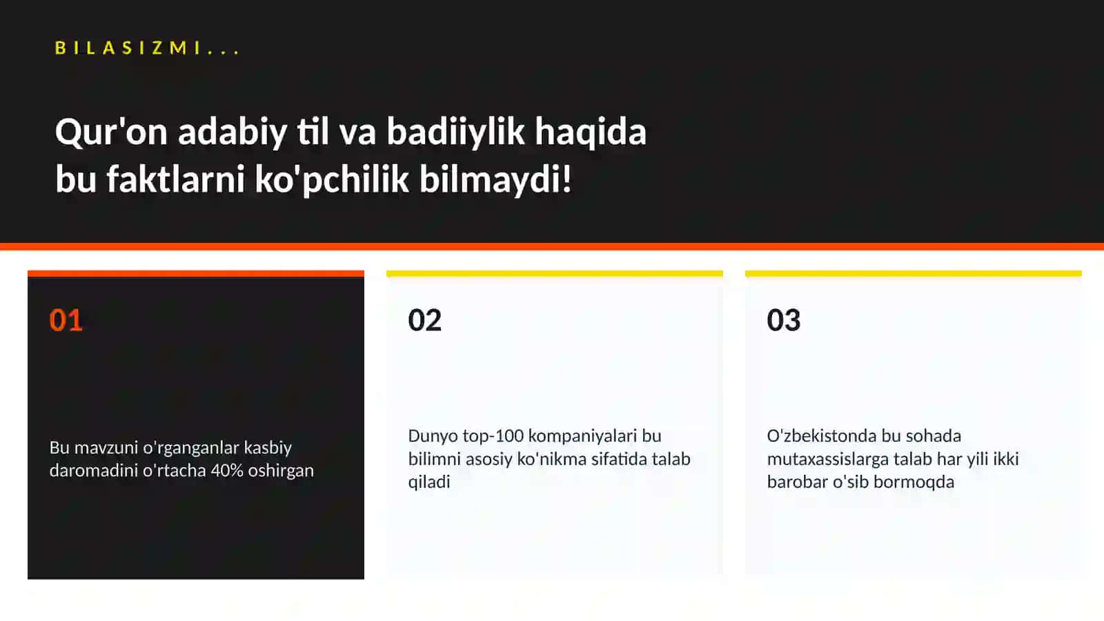 Qur'on adabiy til va badiiylik 2