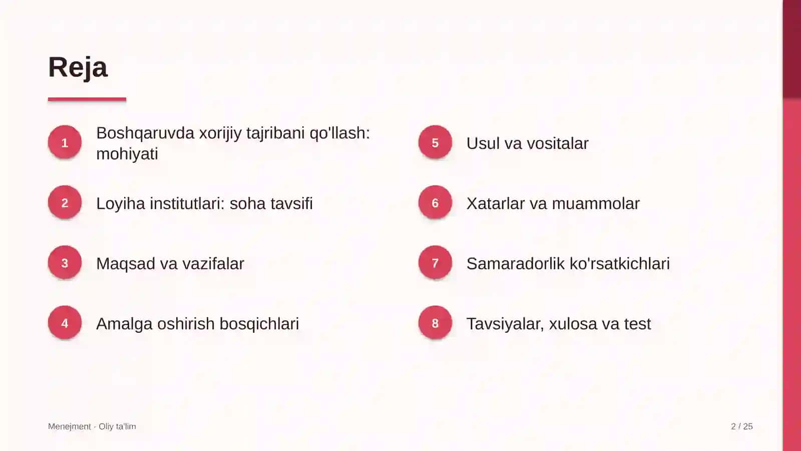 Loyiha institutlarida boshqaruvda xorijiy tajribani qo'llash 2