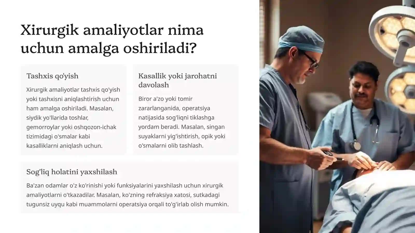 Xirurgik amaliyotdan keyingi asoratlar va ularning profilaktikasi 2