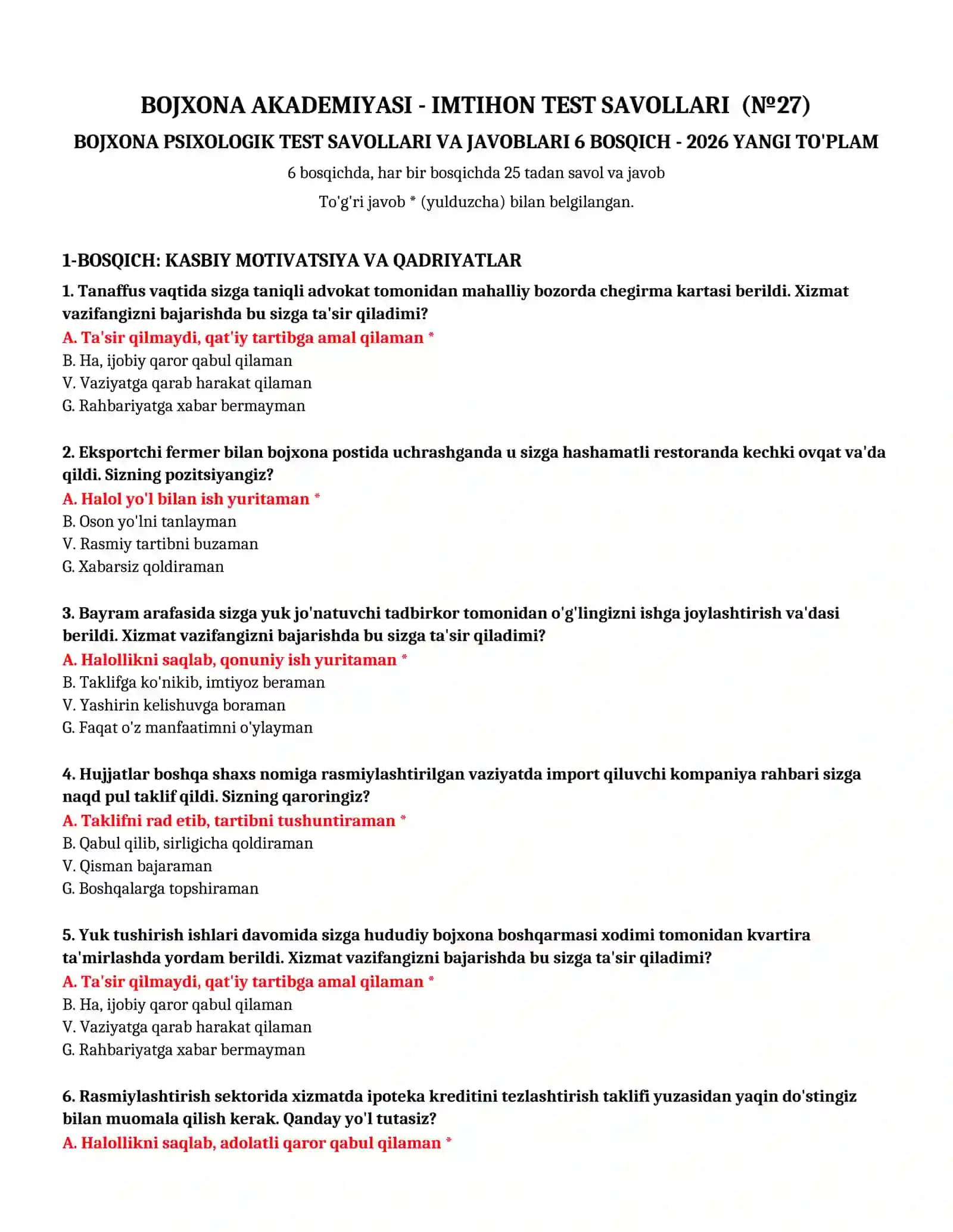 BOJXONA AKADEMIYASI - IMTIHON TEST SAVOLLARI (№ 27) 2