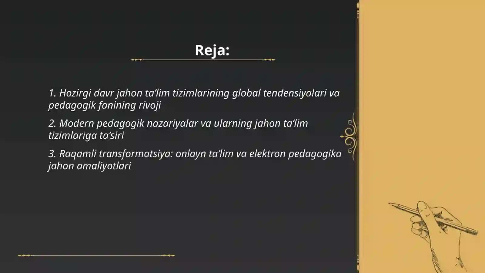 Hozirgi davrda jahon mamlakatlari taʼlim tizimi va pedagogik fan rivoji, Fransiya va Germaniya taʼlim tizimlari 2