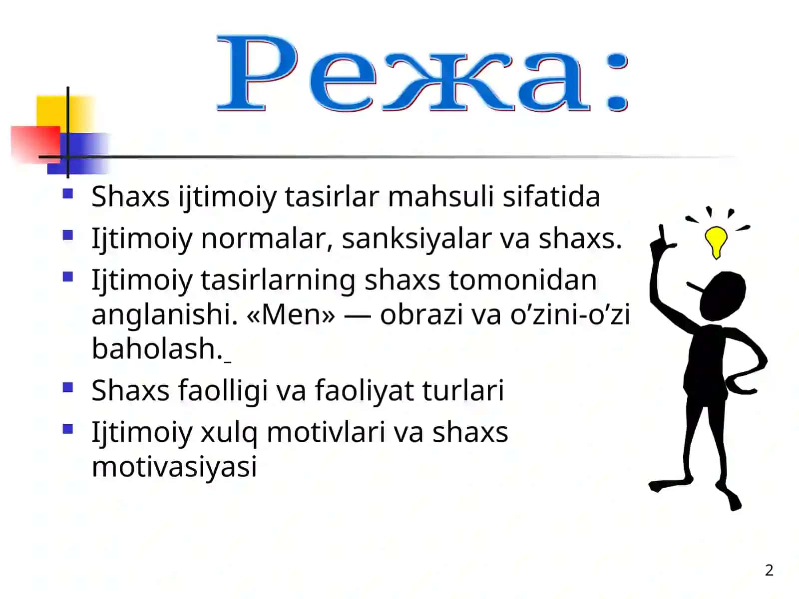 FAOLIYAT VA MOTIVATSIYA 2