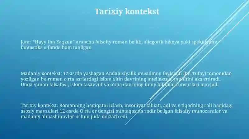 Хайй Ибн Якзон 2