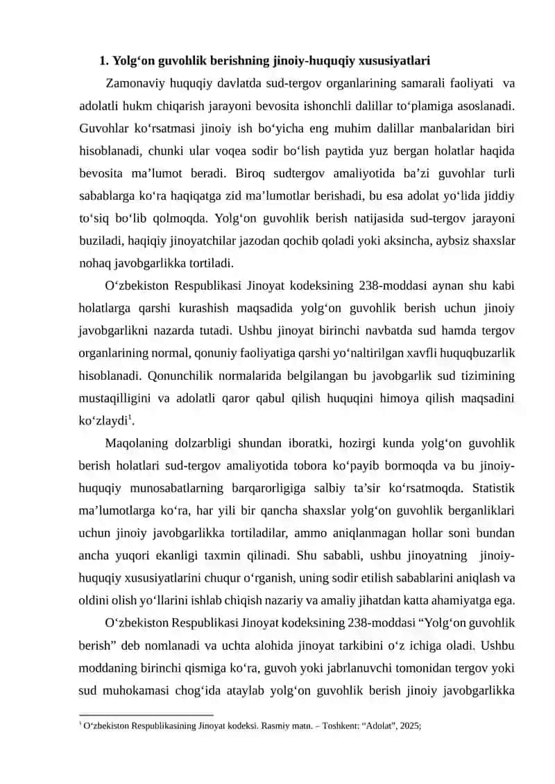 YOLG‘ON GUVOHLIK BERISHNING JINOIY-HUQUQIY XUSUSIYATLARI 2
