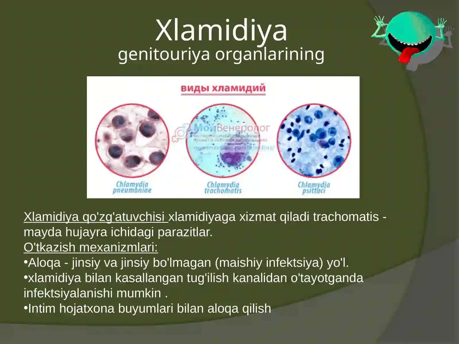 Xlamidiya infektsiyalari 2