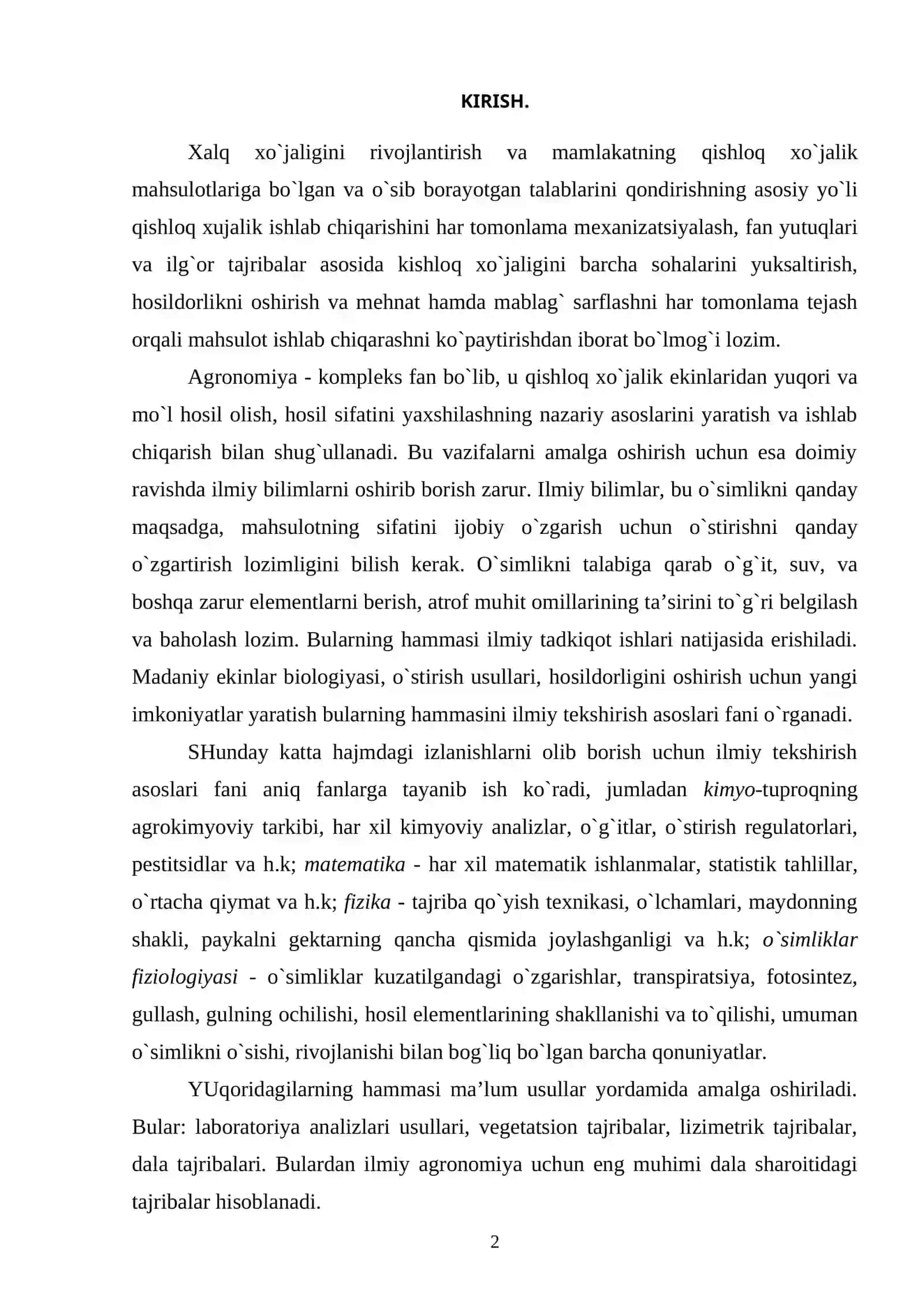 Dala ekinlarini yetishtirish tehnologiyasi 2