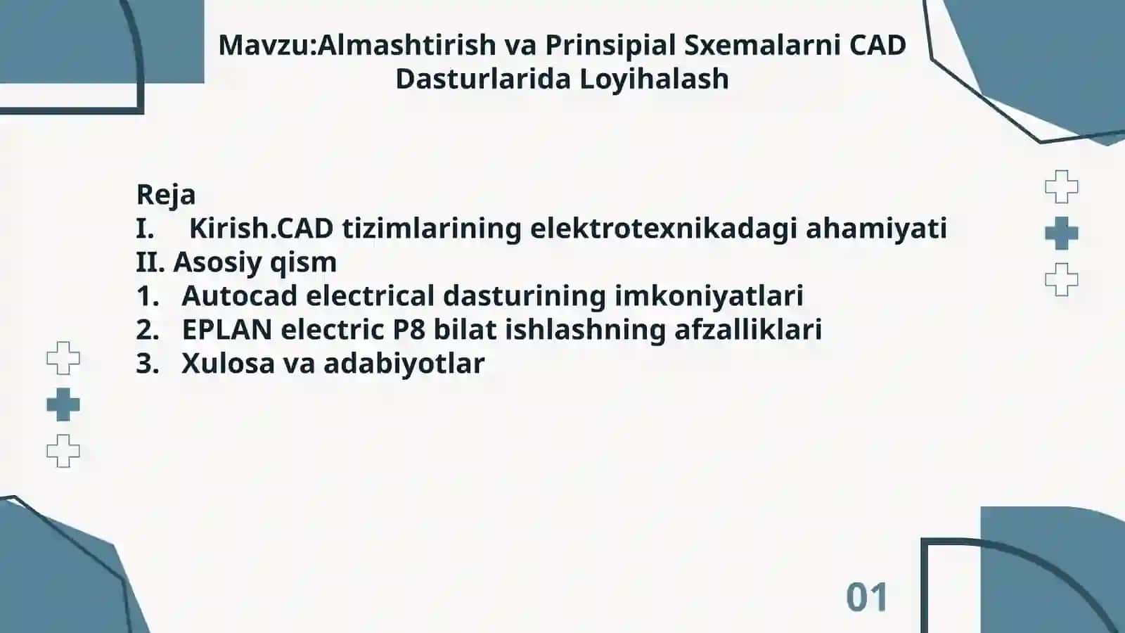 CAD Tizimlarining Elektro Texnika dagi Ahamiyati 2