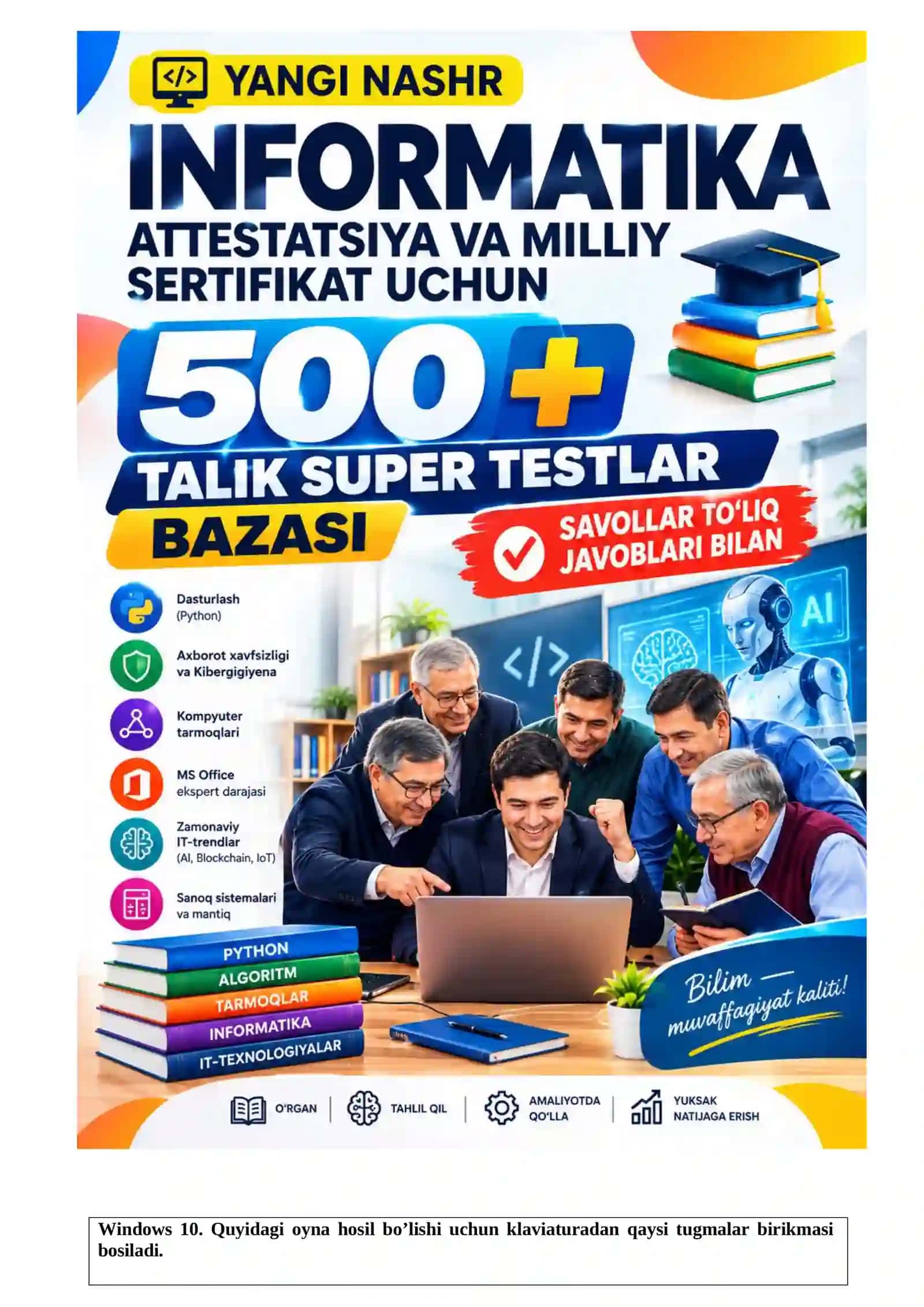 INFORMATIKA YANGI NASHR ATTESTATSIYA VA MILLIY SERTIFIKAT UCHUN 2