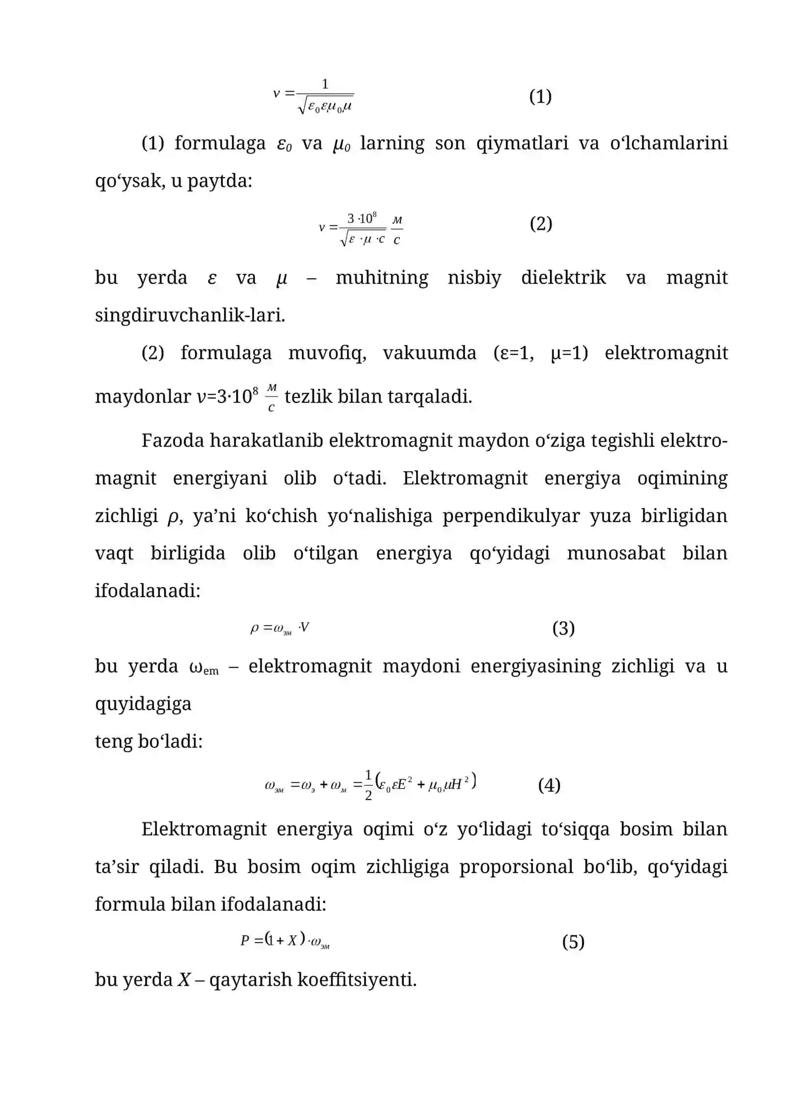 Elektromagnit maydoni. Maksvell tenglamalari 2