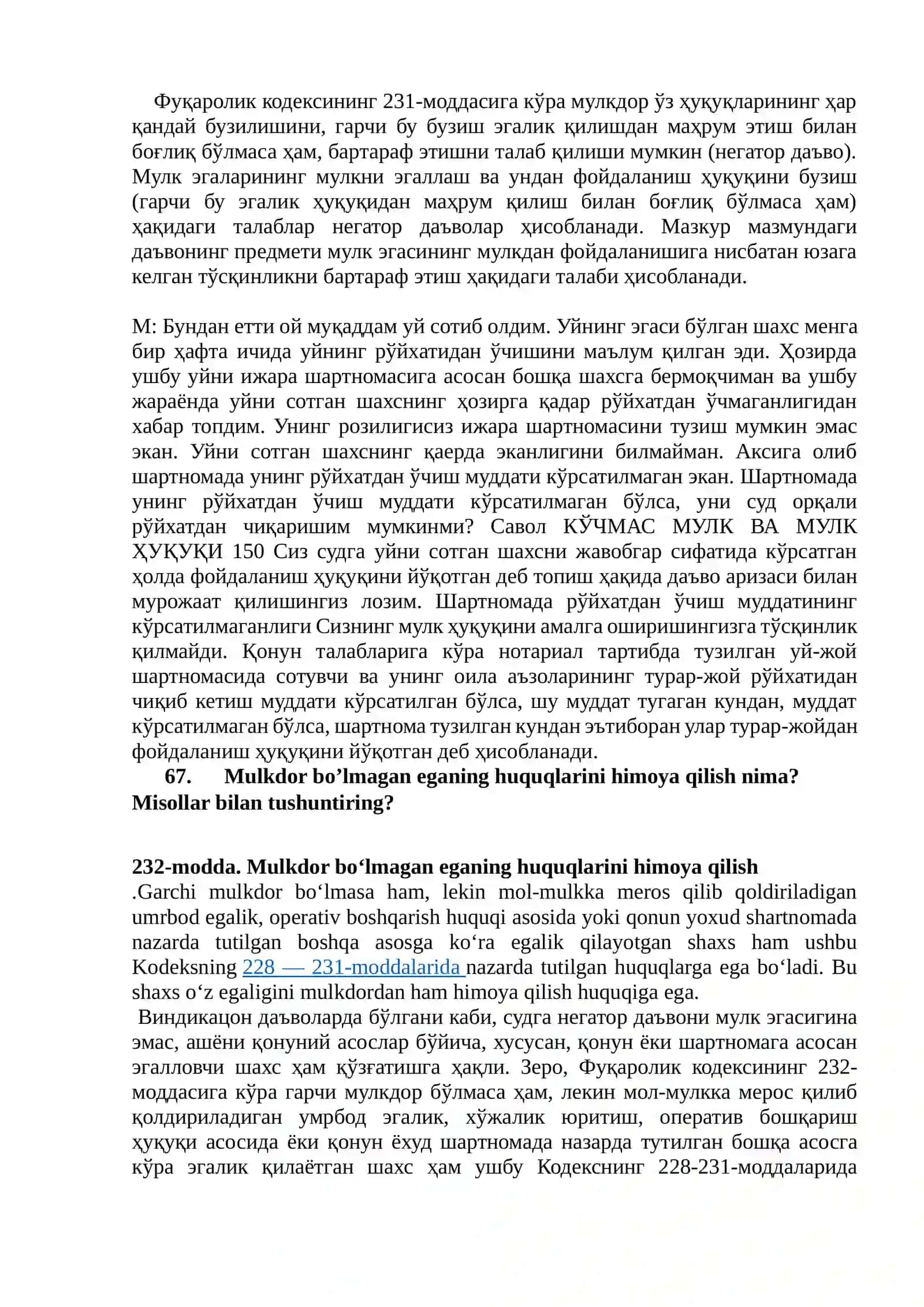 Mulk huquqini vindikatsion da’vo qo‘zg‘atish yo‘li bilan himoya qilishning xususiyatlari 2