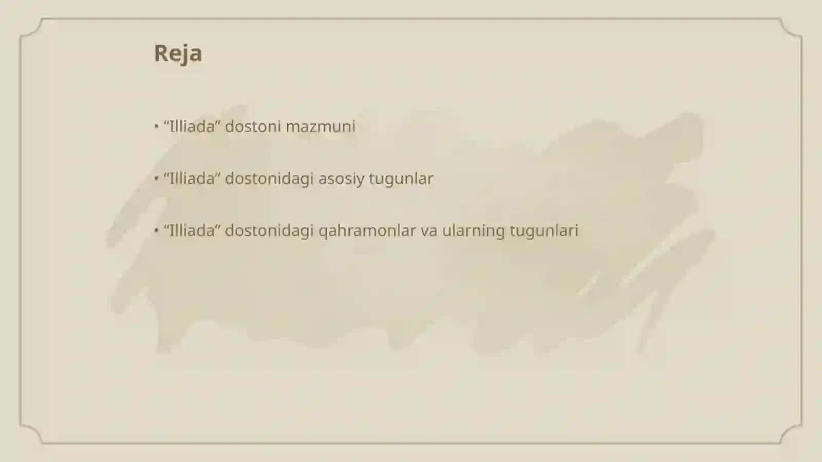 Illiada dostoniga qo’yilgan tugunlar 2