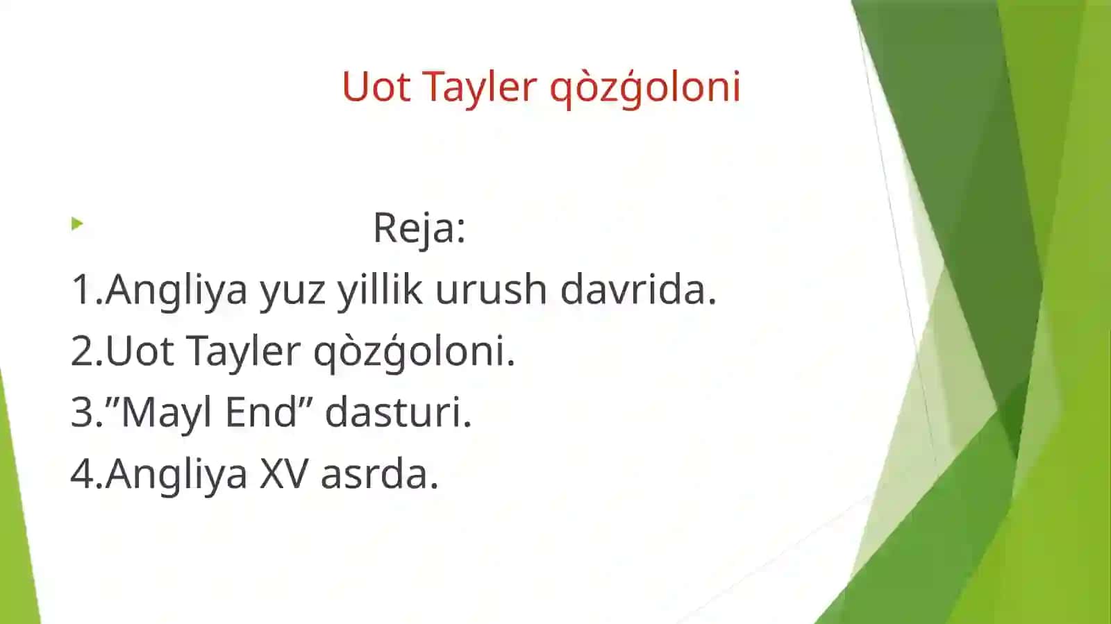 Uot Tayler qòzĝoloni 2