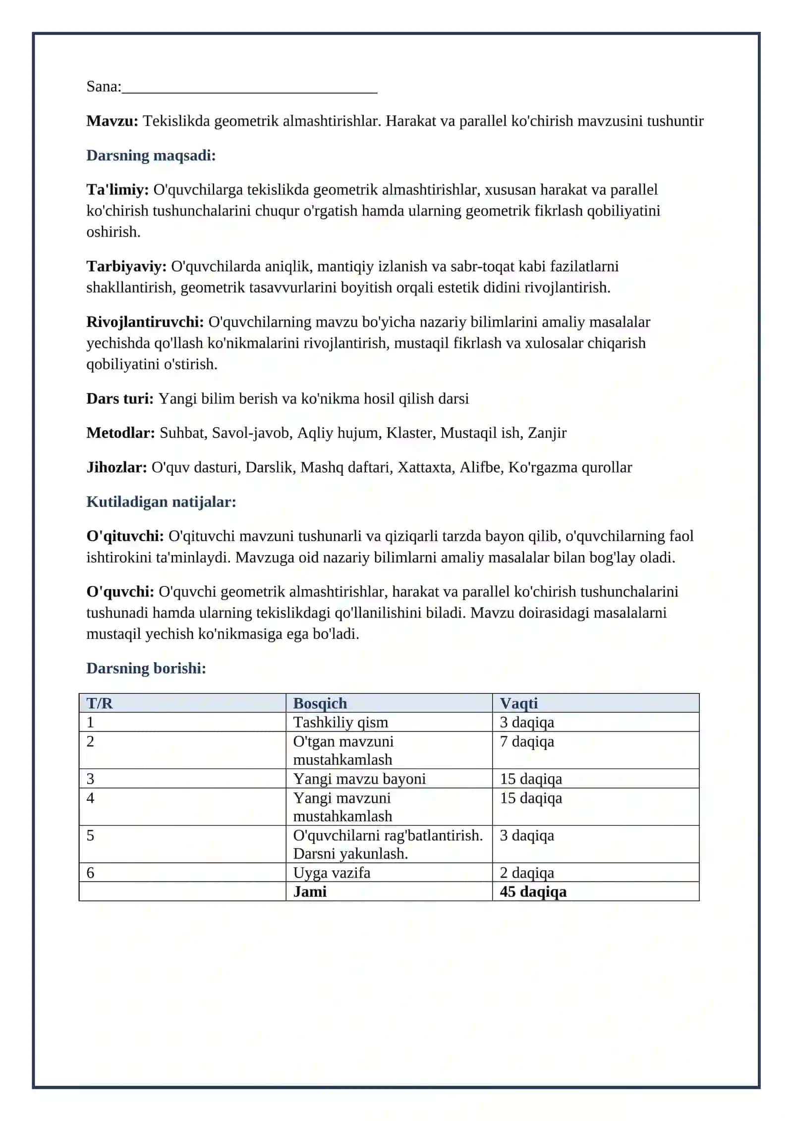 Lesson on Tekislikda geometrik almashtirishlar. Harakat va parallel ko'chirish mavzusini tushuntir 2