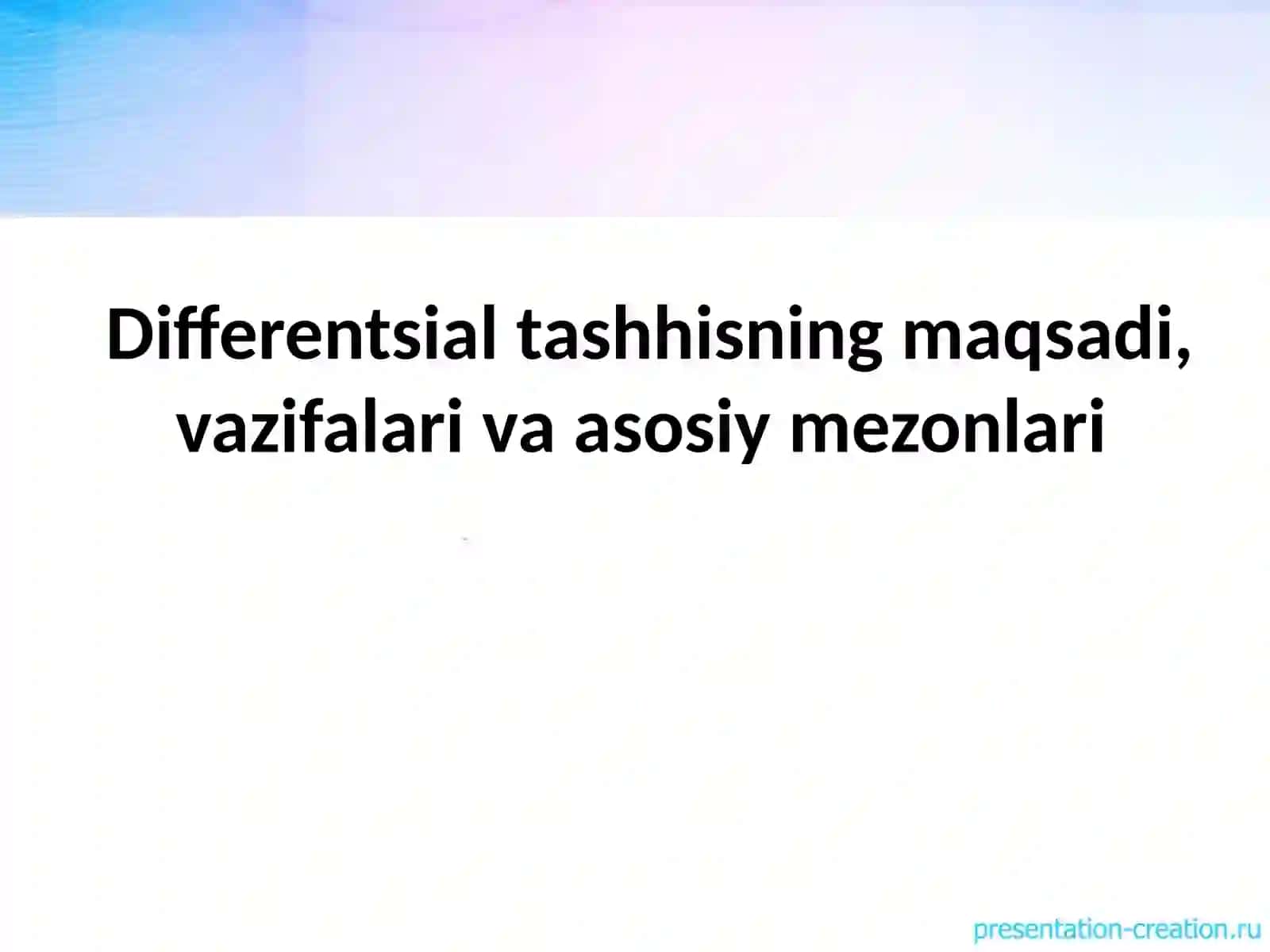 Nutqni rivojlanishidagi turli tipologik variantlarning differentsial diagnostikasi 2