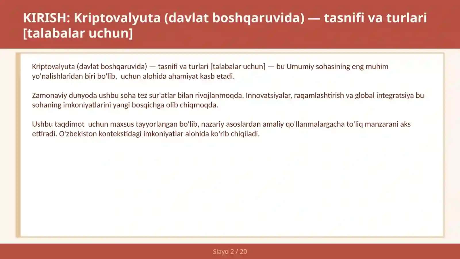Kriptovalyuta (davlat boshqaruvida) — tasnifi va turlari [talabalar uchun] 2