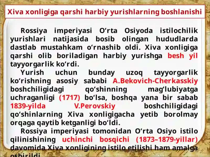 Xiva xonligi ustidan Rossiya imperiyasi protektoratining o‘rnatilishi. Qo‘qon xonligining ruslar tomonidan tugatilishi. Turkistonda Rossiya imperiyasi siyosatining asosiy yo‘nalishlari 2