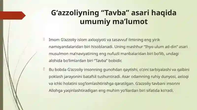 G‘azzoliyning “Tavba” asari 2