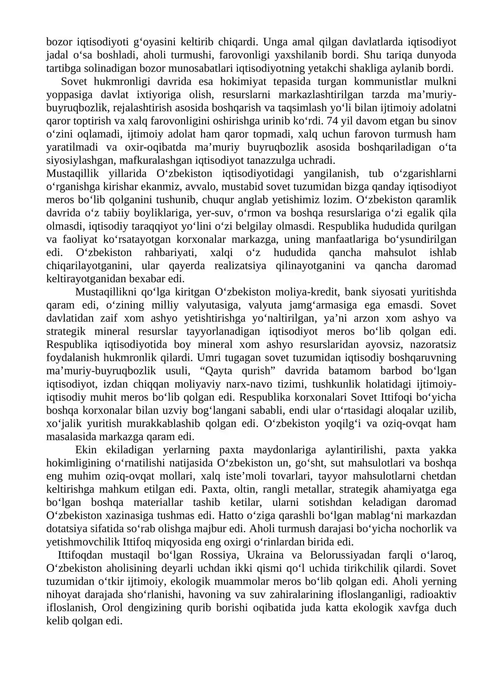IQTISODIY ISLOHOTLAR, XUSUSIY MULKCHILIKNING SHAKLLANISHI 2