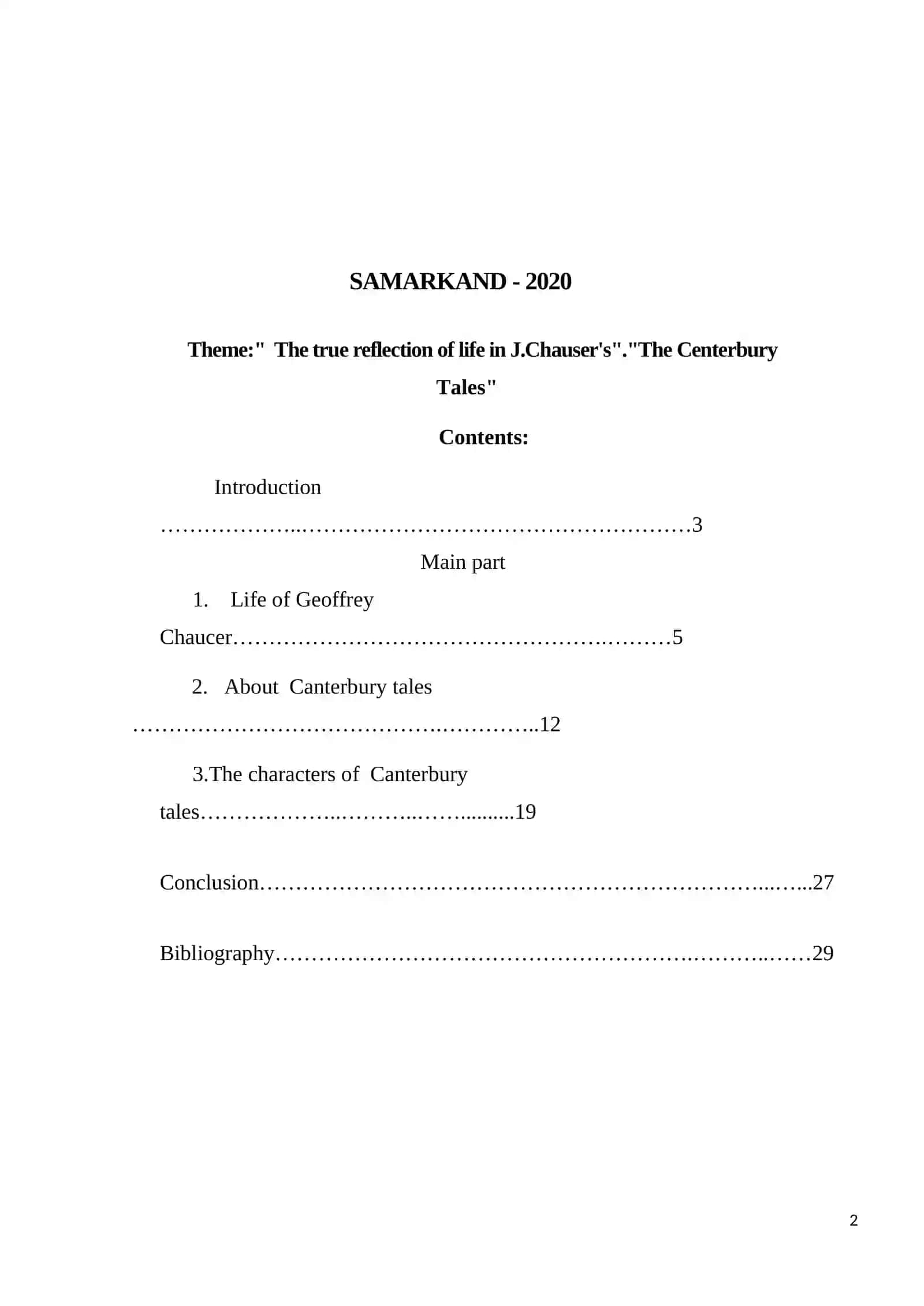 English language and literature 2