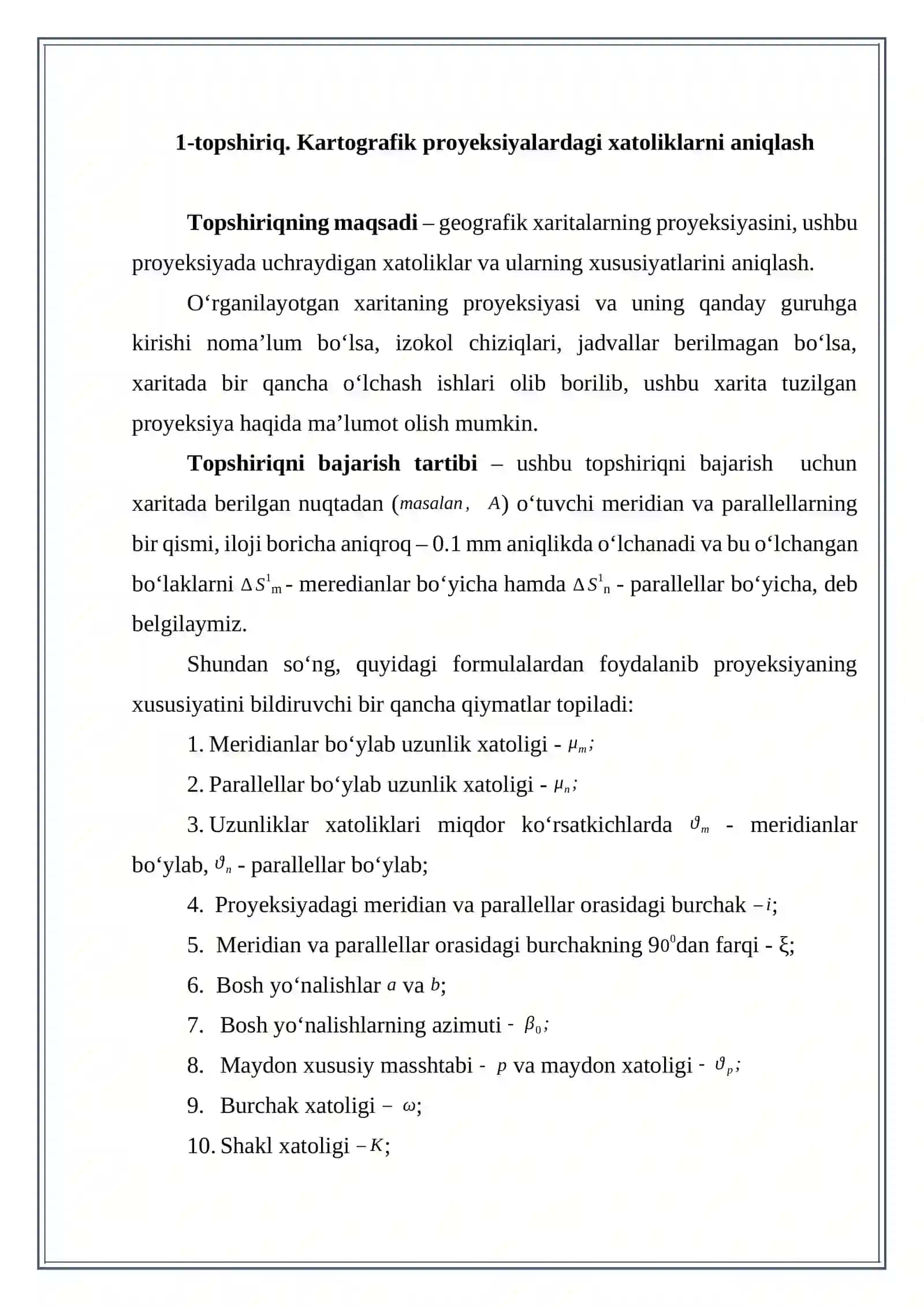Kartografik proyeksiyalardagi xatoliklarni aniqlash 2