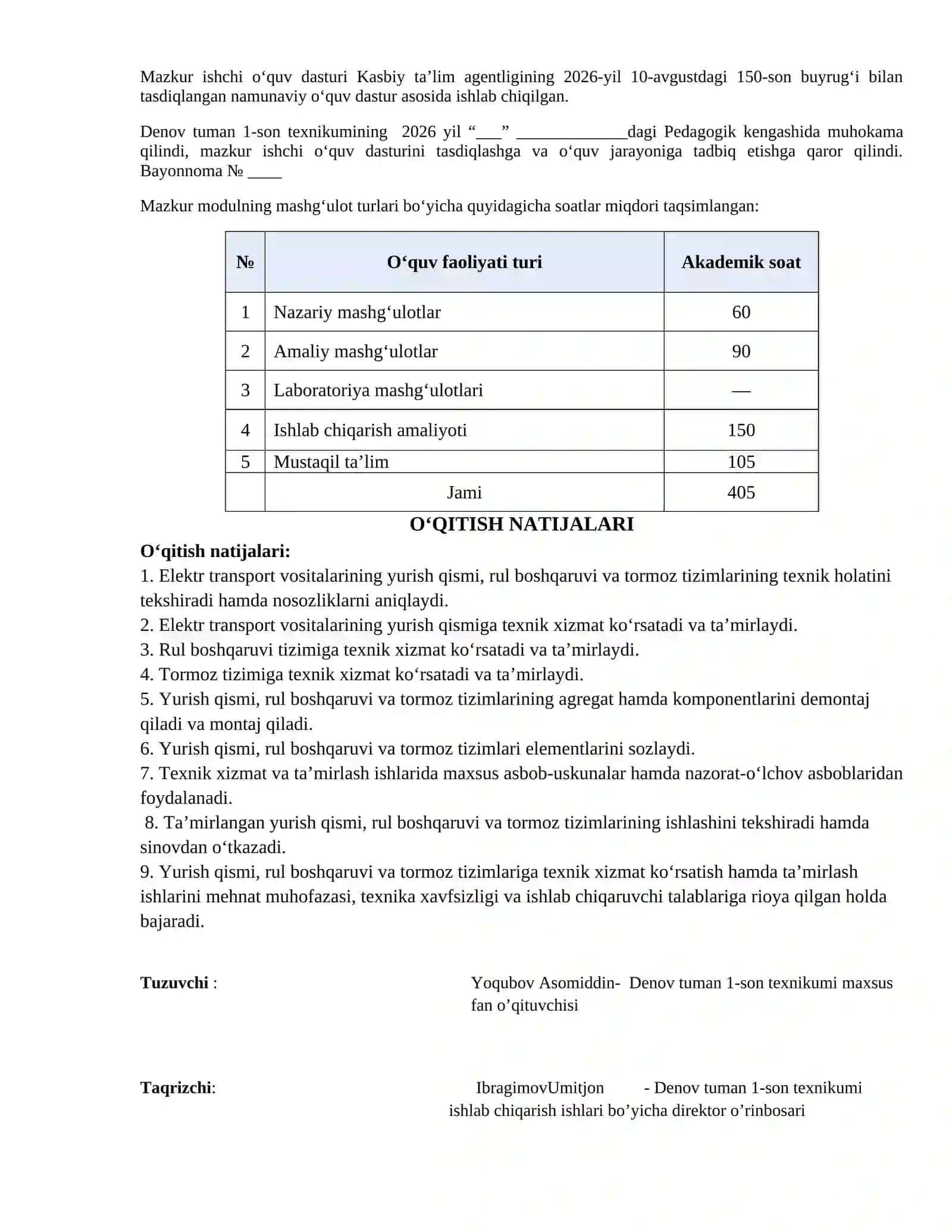 KM.1. Elektr transport vositalarining yurish qismi, rul boshqaruvi va tormoz tizimlariga texnik xizmat ko‘rsatish hamda ta’mirlash Modulli ishchi dasturi 2
