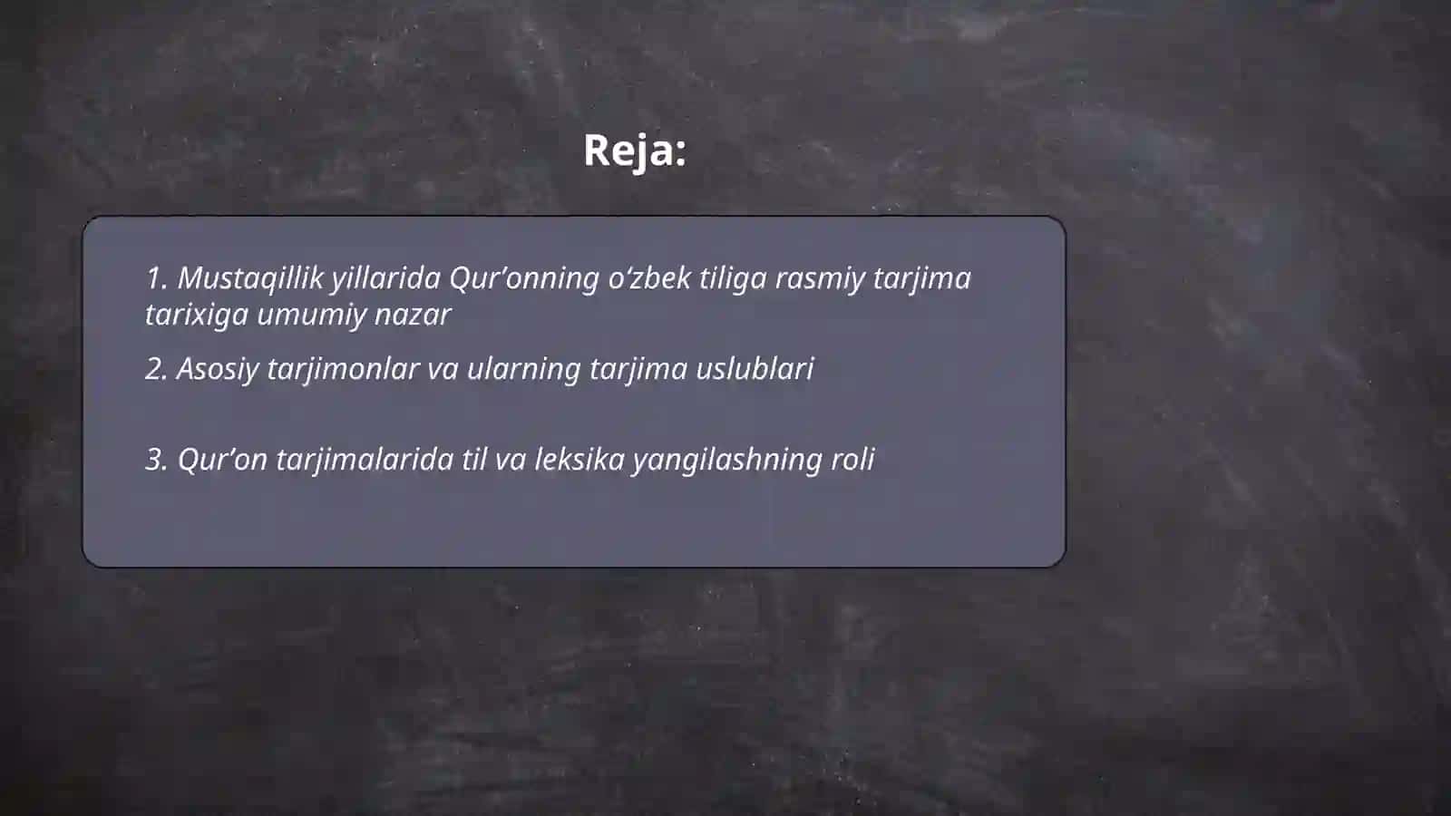 Mustaqillik yillarida Qurʼonning oʻzbek tiliga tarjima qilinishi va tasvirlari 2