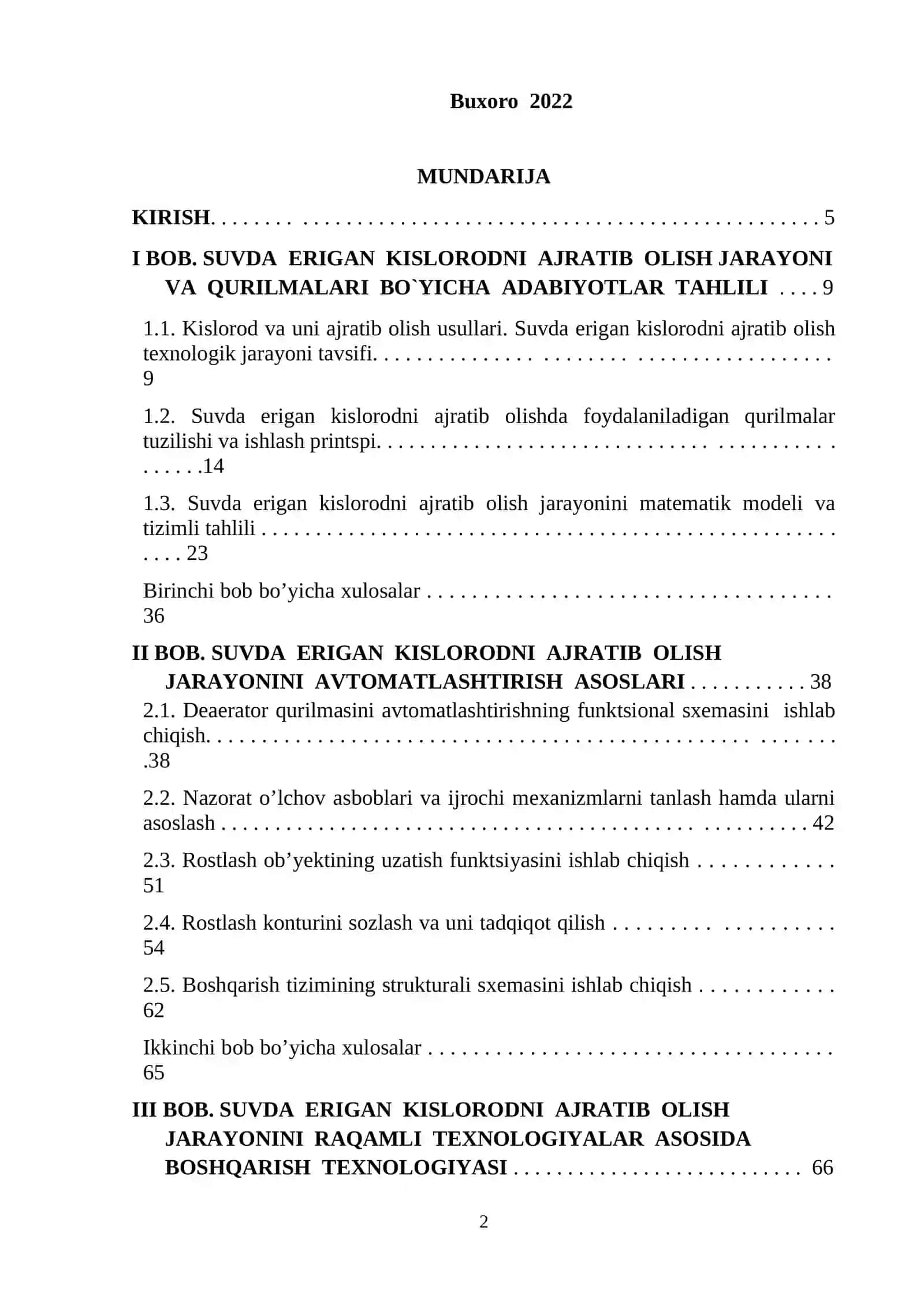 Suvda erigan kislorodni ajratib olish texnologik jarayonini boshqarish 2