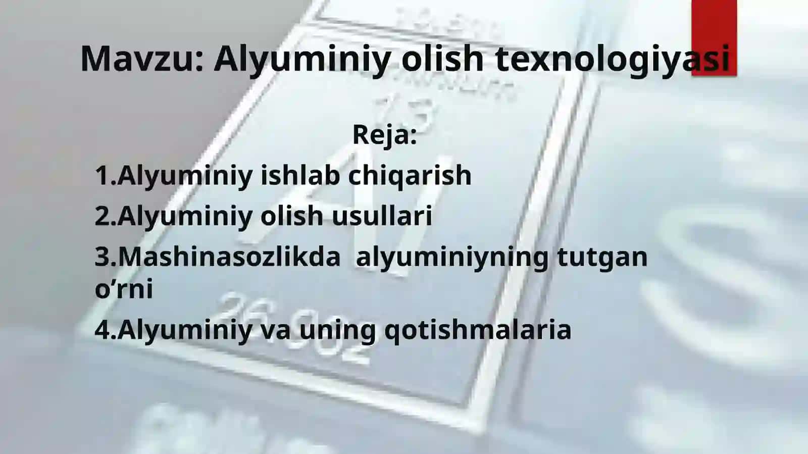 Alyuminiy olishtexnologiyasi 2