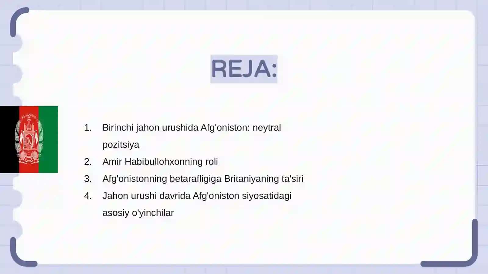 Afg'oniston birinchi Jaxon urushi yillarida 2