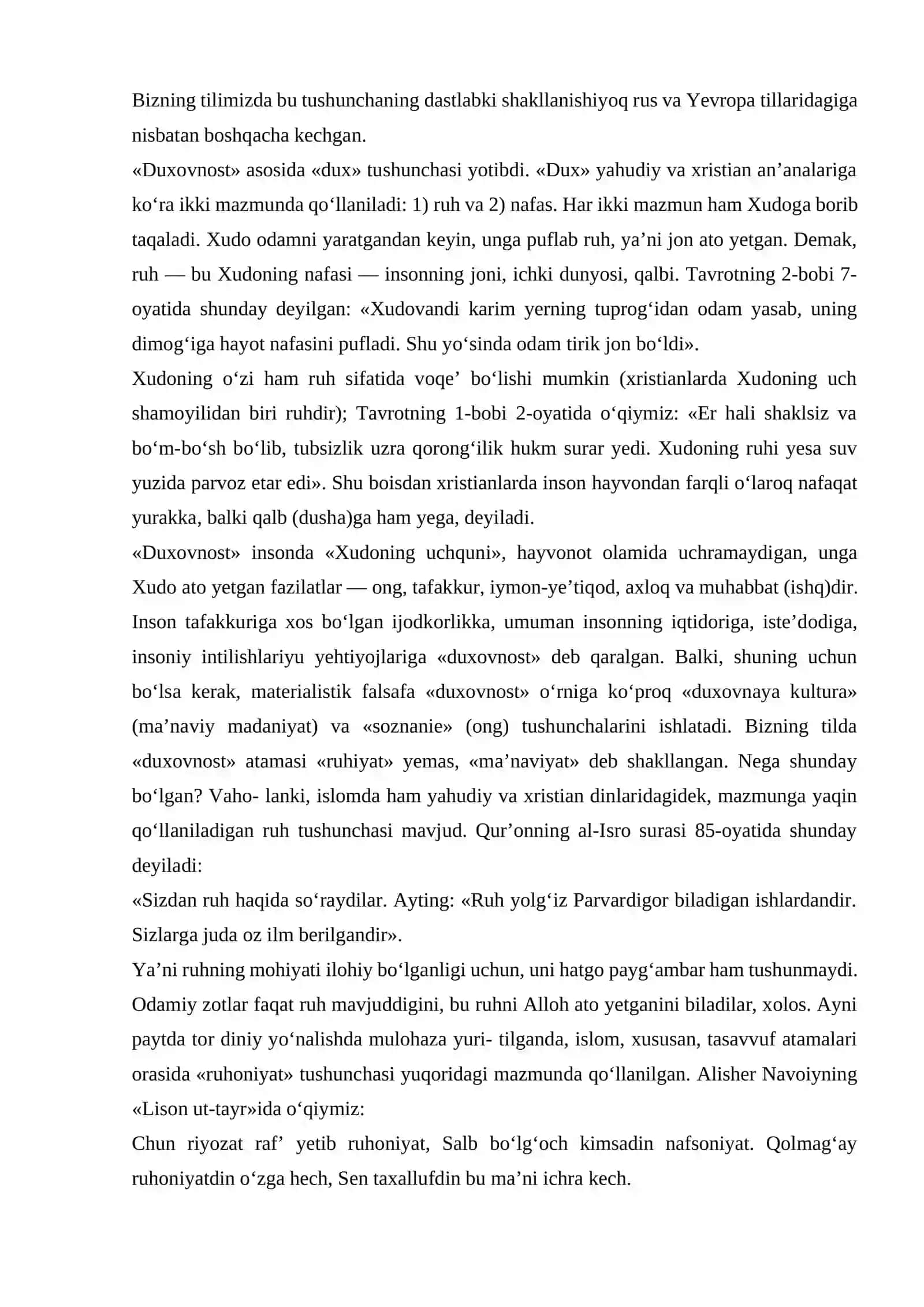"Ma’naviy tarbiyaning tarixiy-nazariy asoslari" kursi 2
