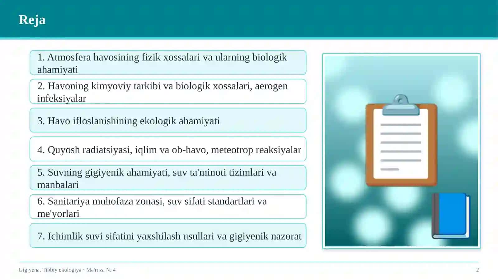havo muhiti va suvning gigiyenik ahamiyati 2
