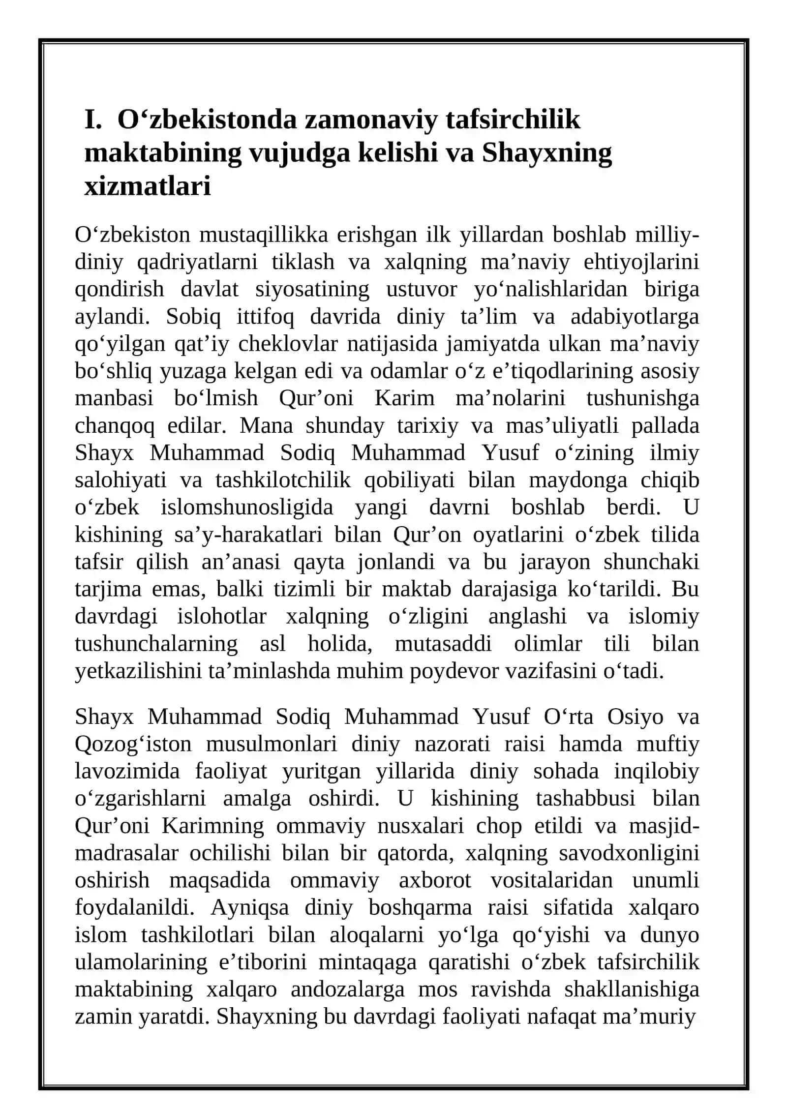 O‘zbekistonda tafsirchilik maktabining shakllanishi va rivojlanishi: Shayx Muhammad Sodiq Muhammad Yusuf merosi 2
