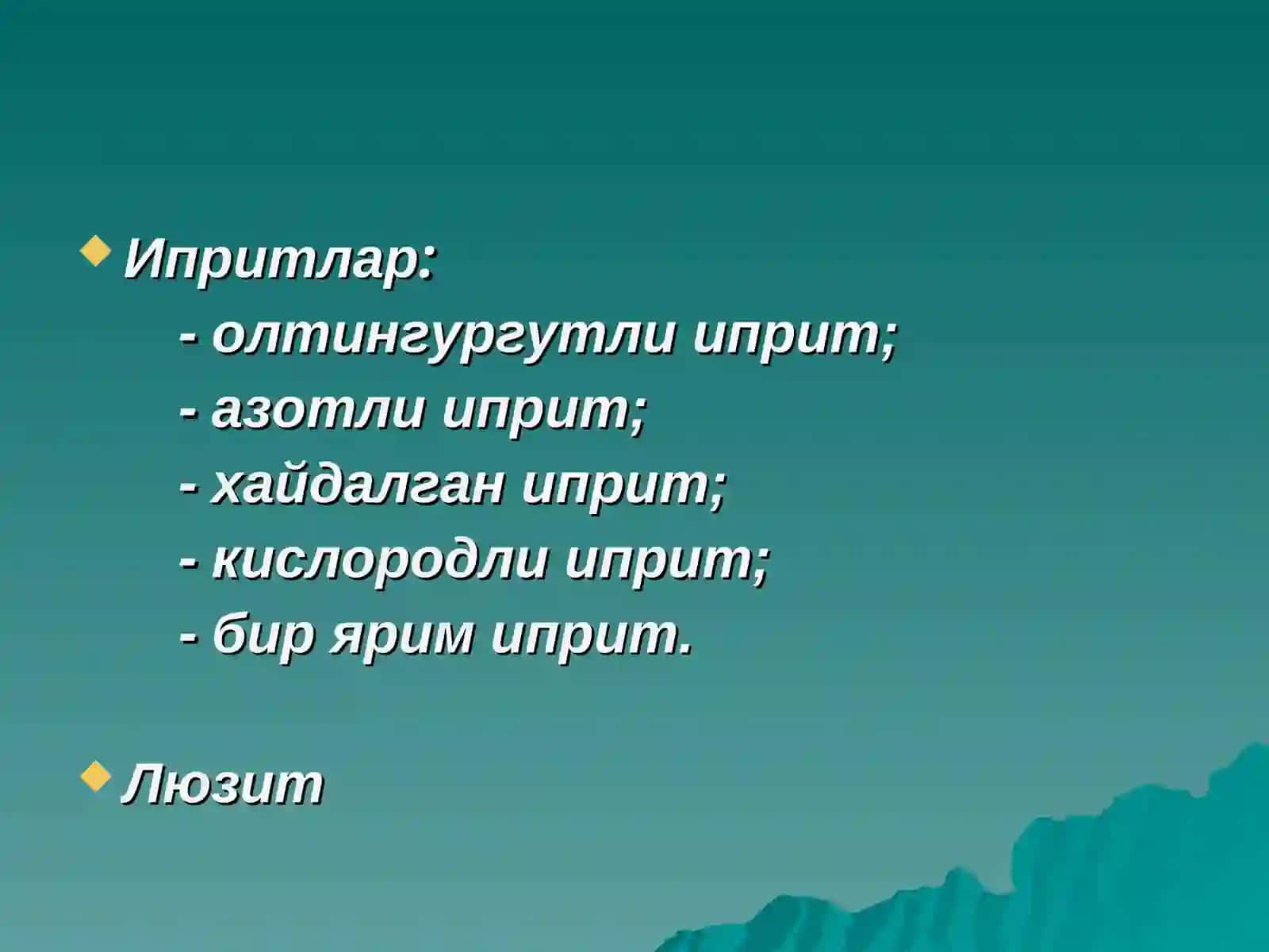 Teriga ta'sir qiluvchi zaharlovchi dori vositalari 2