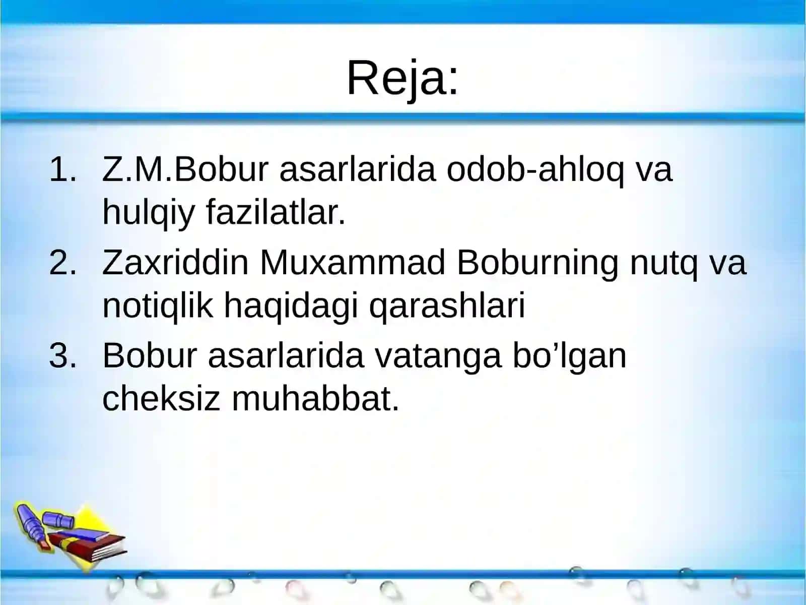 Z.Z.M.Boburning nutqvanotiqlik haqidagi qarashlari 2