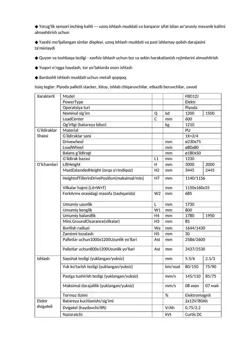 Piyodalar uchun sxemasidan yig'uvchi 2