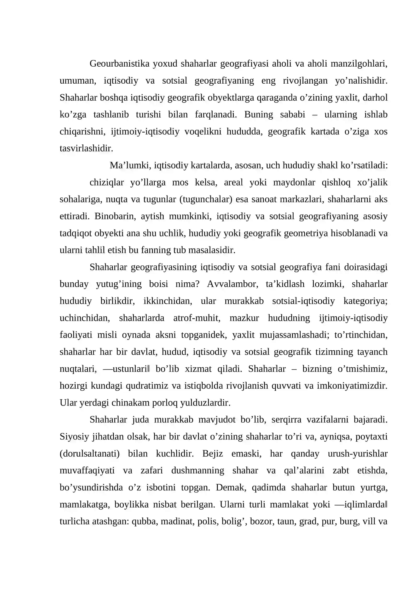 Urbanizatsiya 2