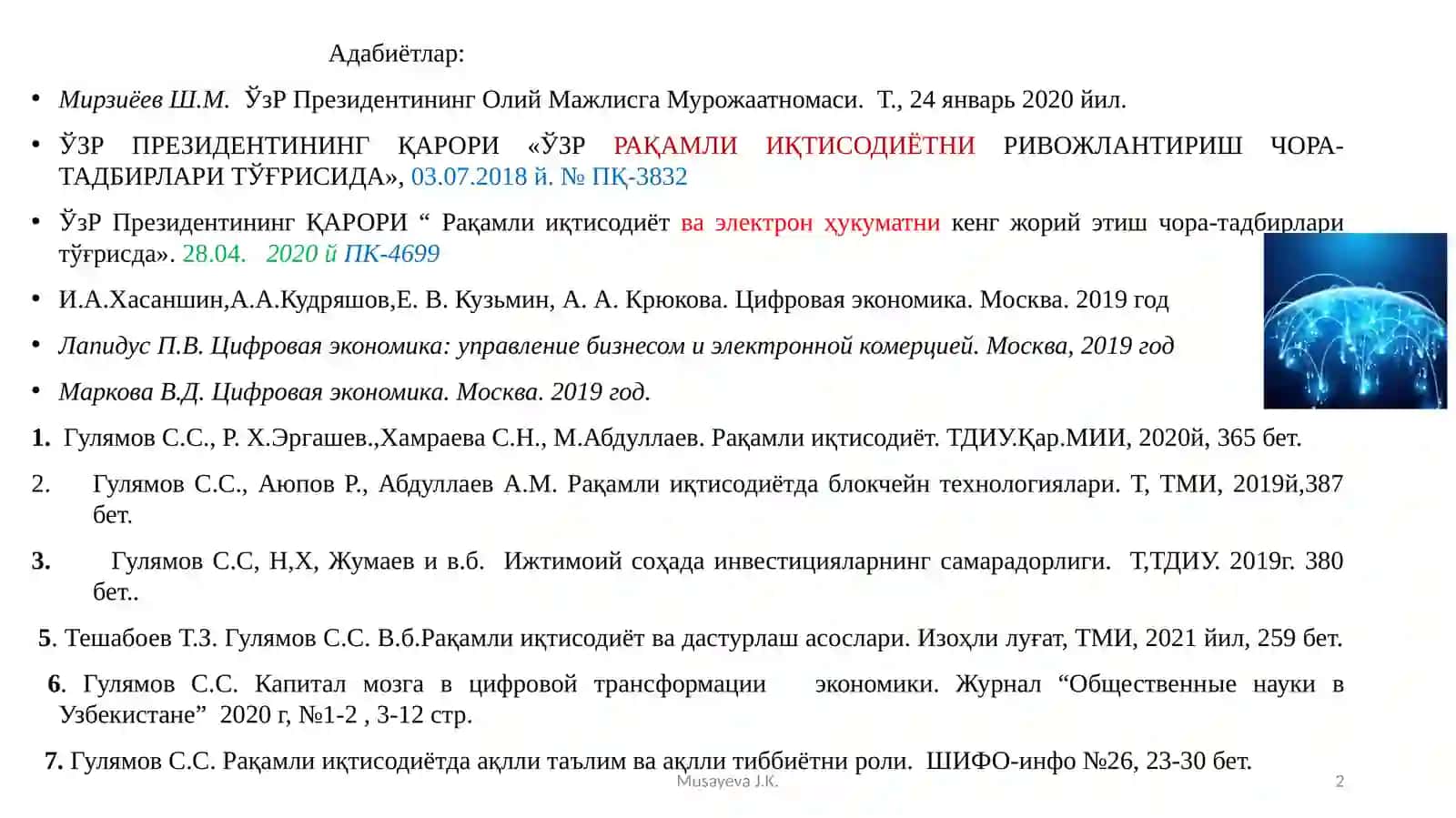 "Raqamli iqtisodiyot" tushunchasi 2